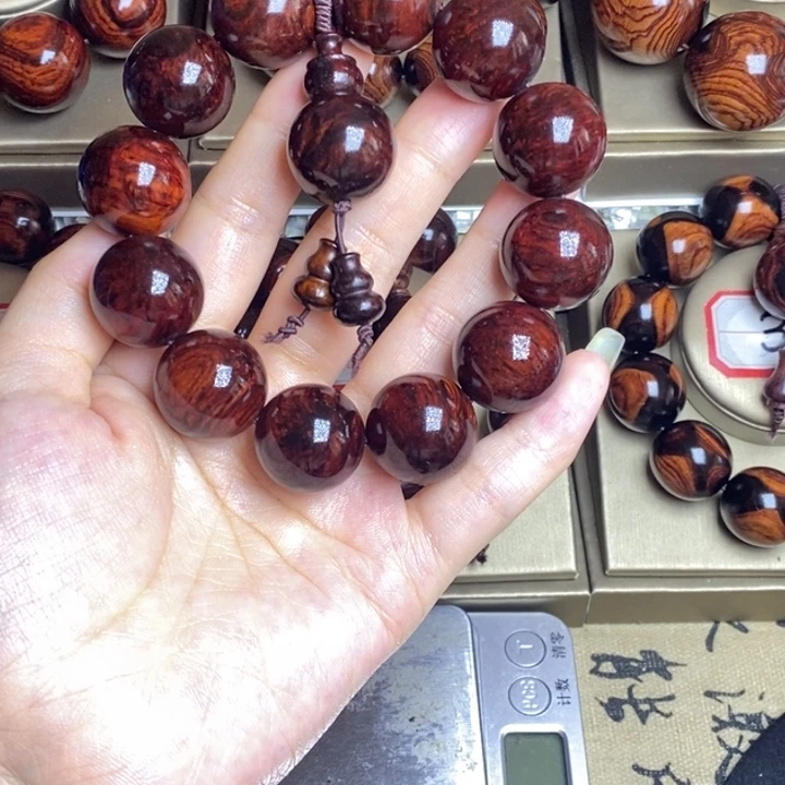 ***七黄花梨/降香黄檀2.0