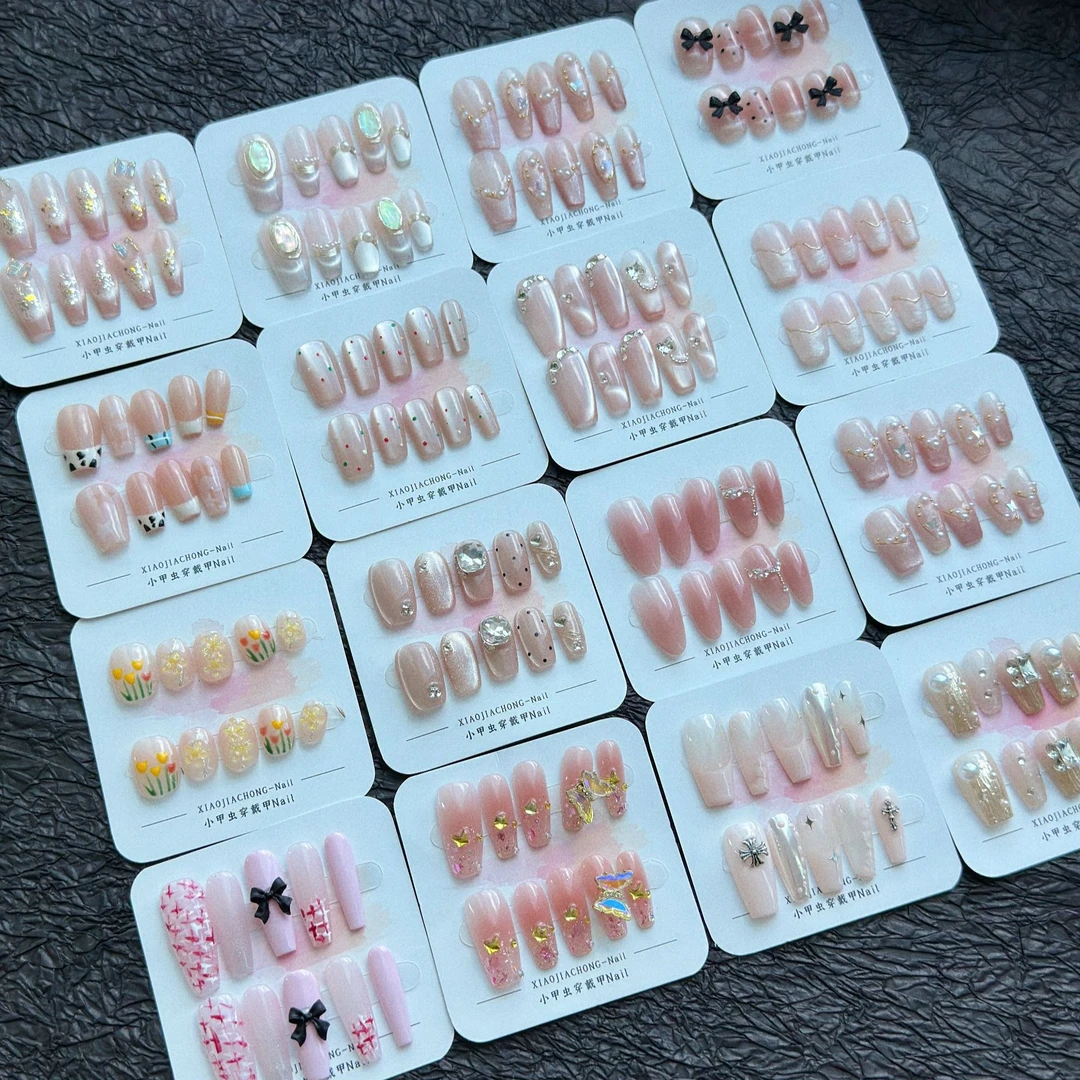 【普通版】个位数2幅穿戴甲