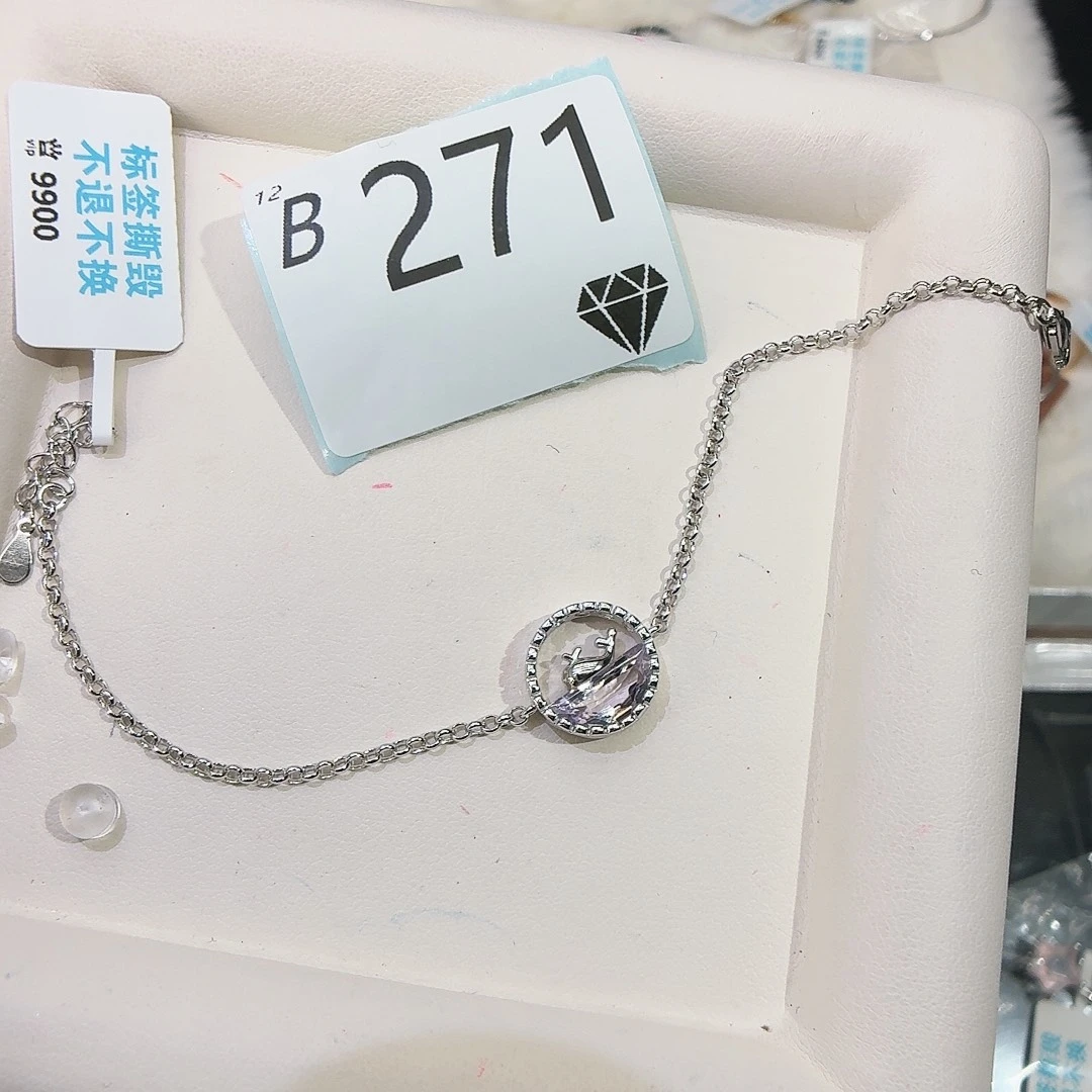 珠宝半成品水晶银S925镶嵌