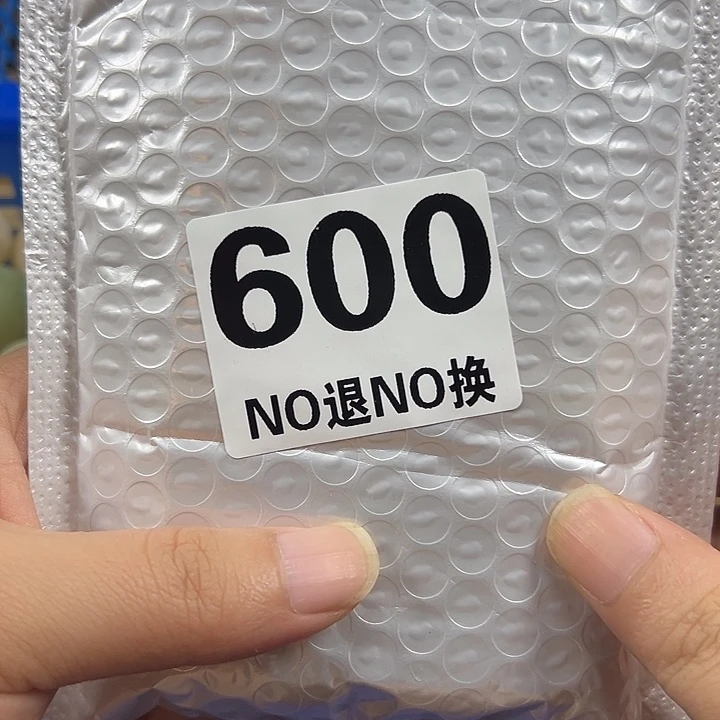吊坠菩提根/象牙果