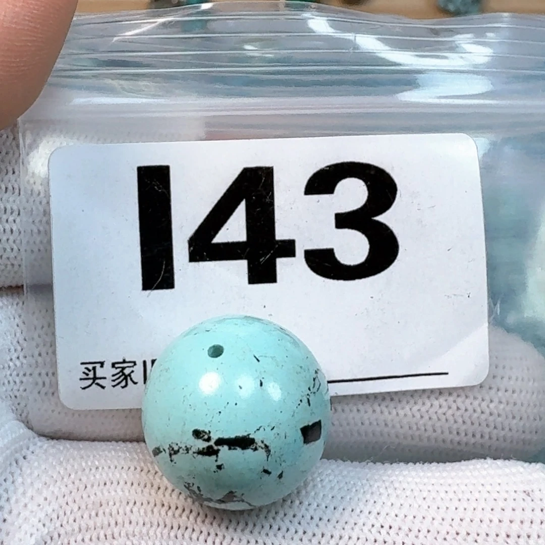 绿松石未镶嵌珠宝奇石19.7