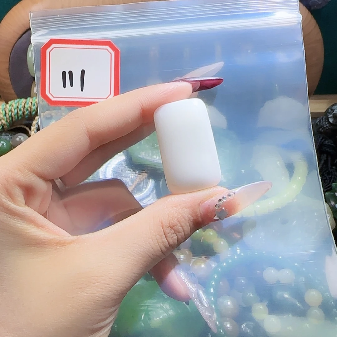 和田玉未镶嵌珠宝半成品