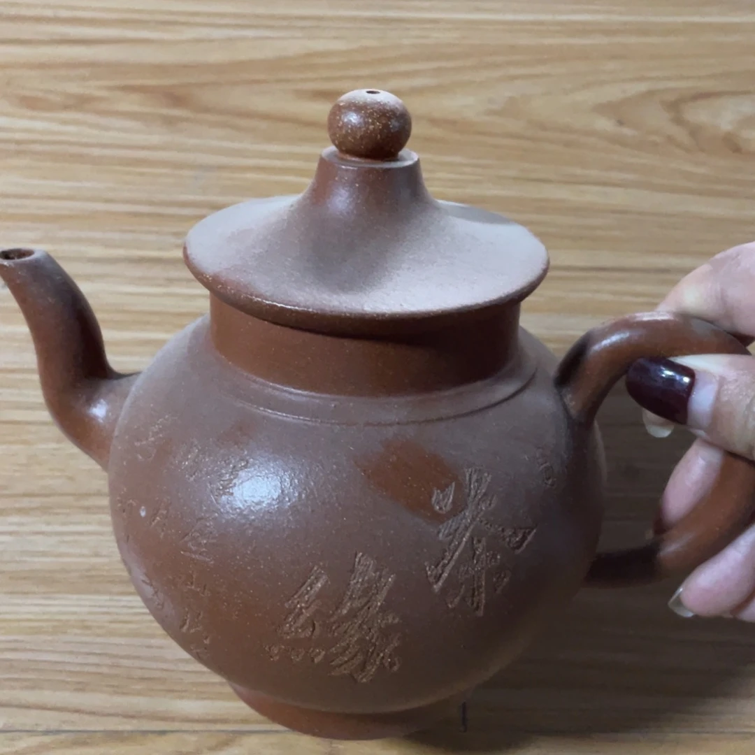茶杯紫砂宜兴陶瓷博物