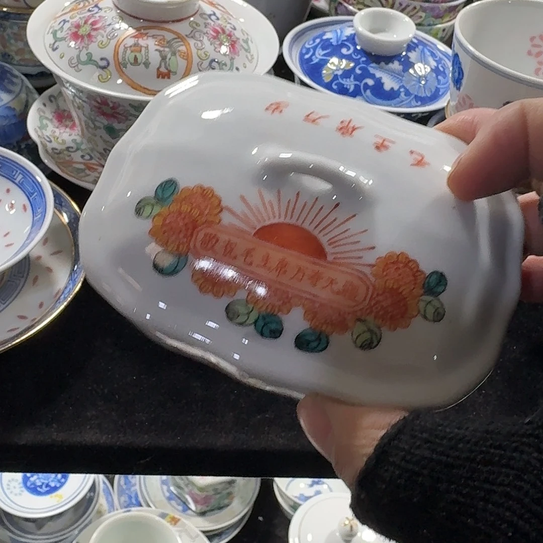 景德镇陶瓷8858865896665