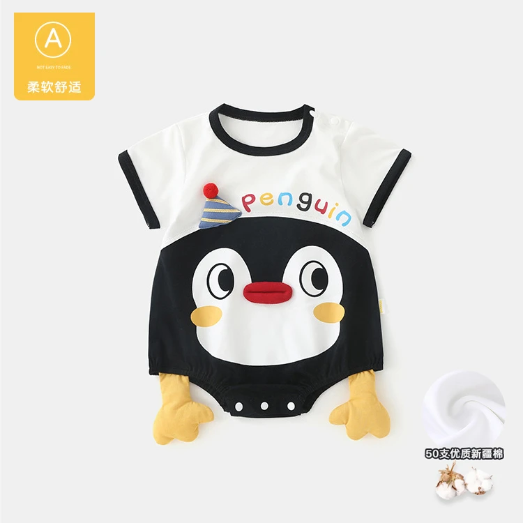 夏季新款宝宝衣服6-12个月婴儿包屁衣纯棉三角爬服新生儿哈衣企鹅