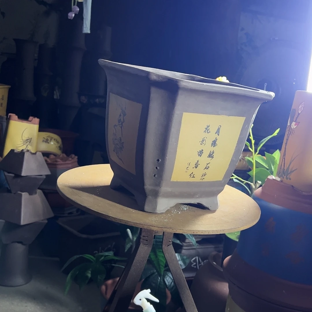 宜兴紫砂花盆32黄切角四方