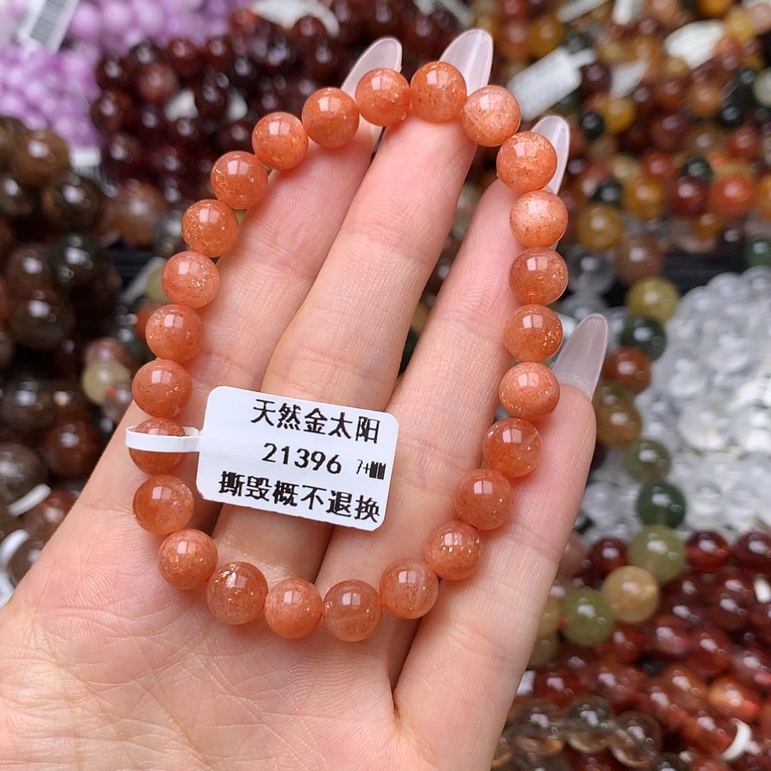 未镶嵌手链长石手链