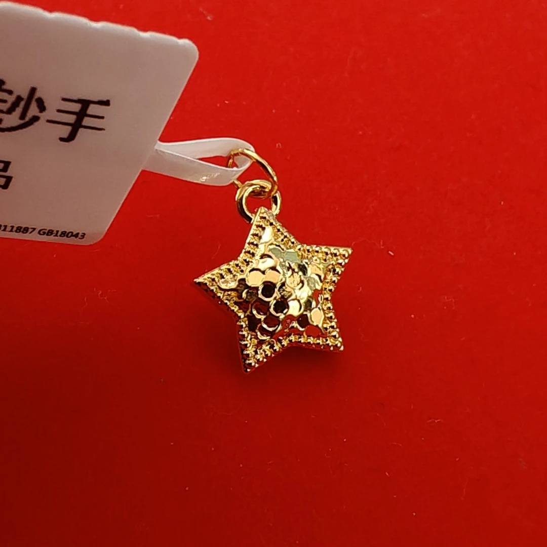 【夕夕专享】足金999 碎碎冰星星 GP 0.27（添金纳福）