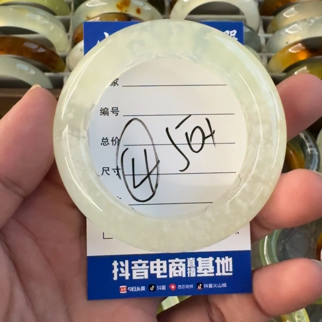 超***版未镶嵌蛇纹石玉手镯