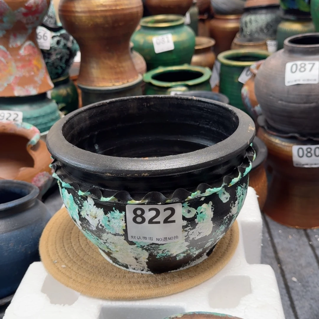 瑕疵高度15口径20带孔822