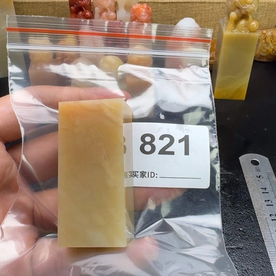 夏***天老挝石老挝石老挝石
