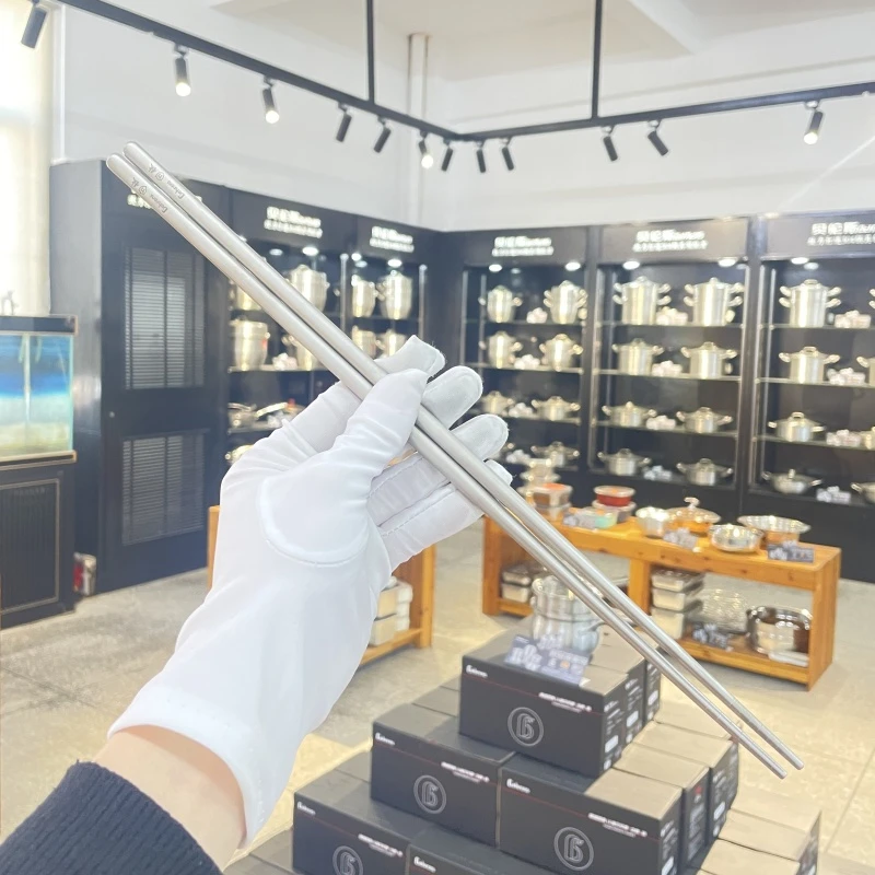 贝伦斯 钛筷子油炸筷子35cm1双装