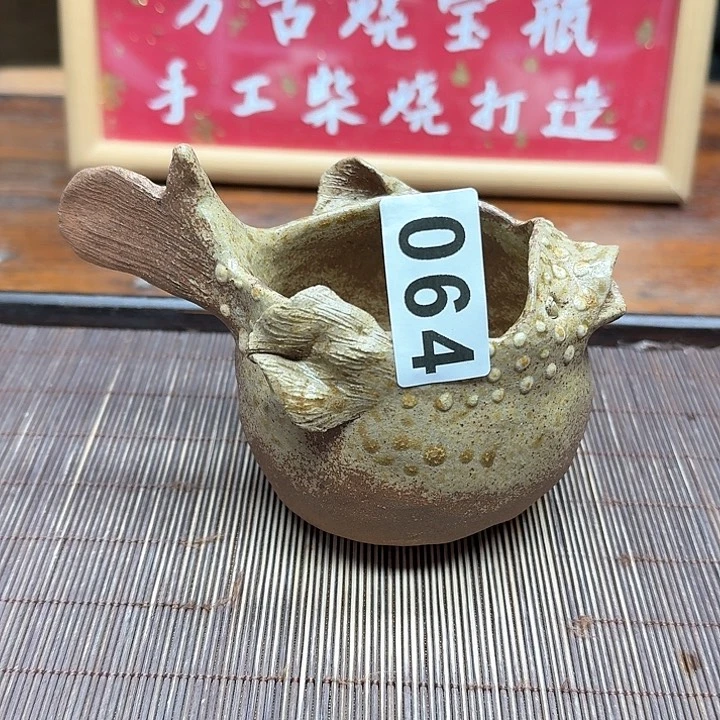 纯手工制作粗陶茶具
