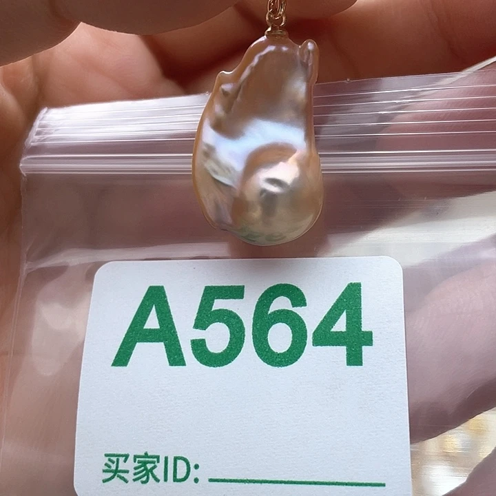 天然珍珠。  漏 漏 漏淡水珍珠未镶嵌