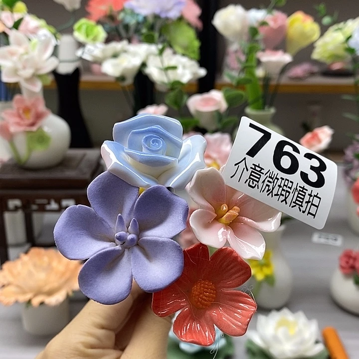 陶瓷陶瓷材料加工