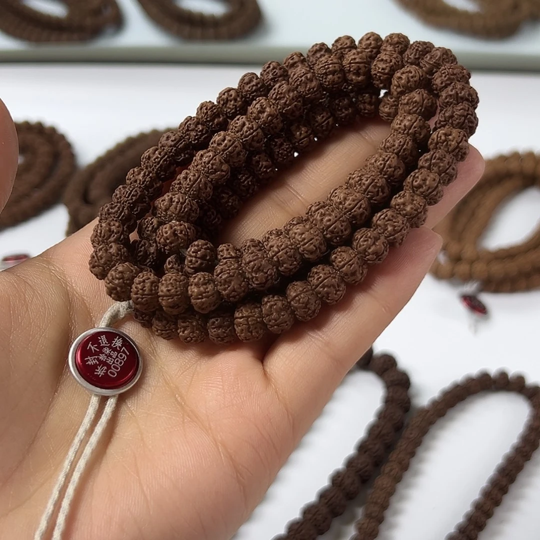 、***够金刚菩提吊坠老树平细108