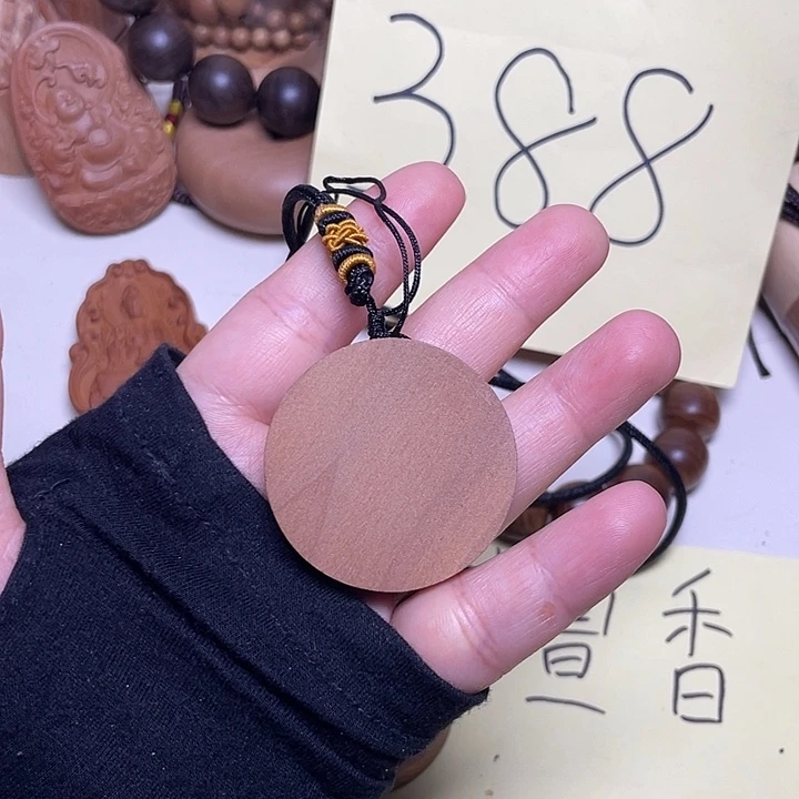 檀香木手串/手链老山檀香圆牌