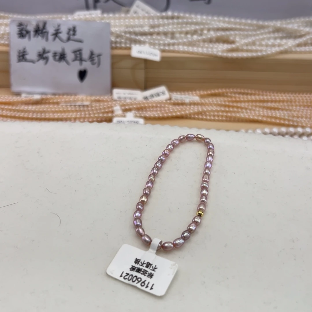 未镶嵌颈饰淡水珍珠