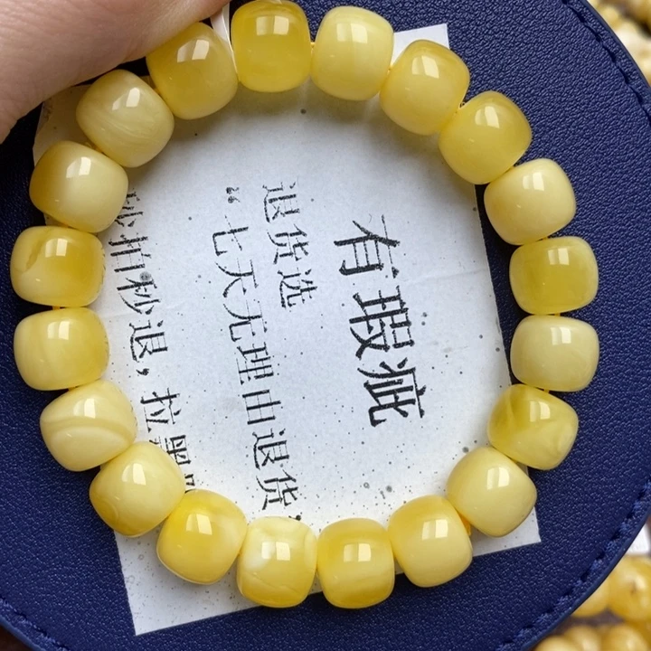 蜜蜡未镶嵌珠宝奇石11