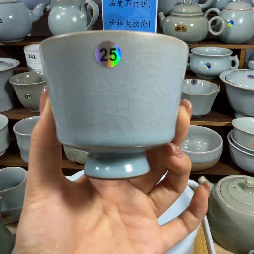 25哈哈哈哈哈哈哈哈哈