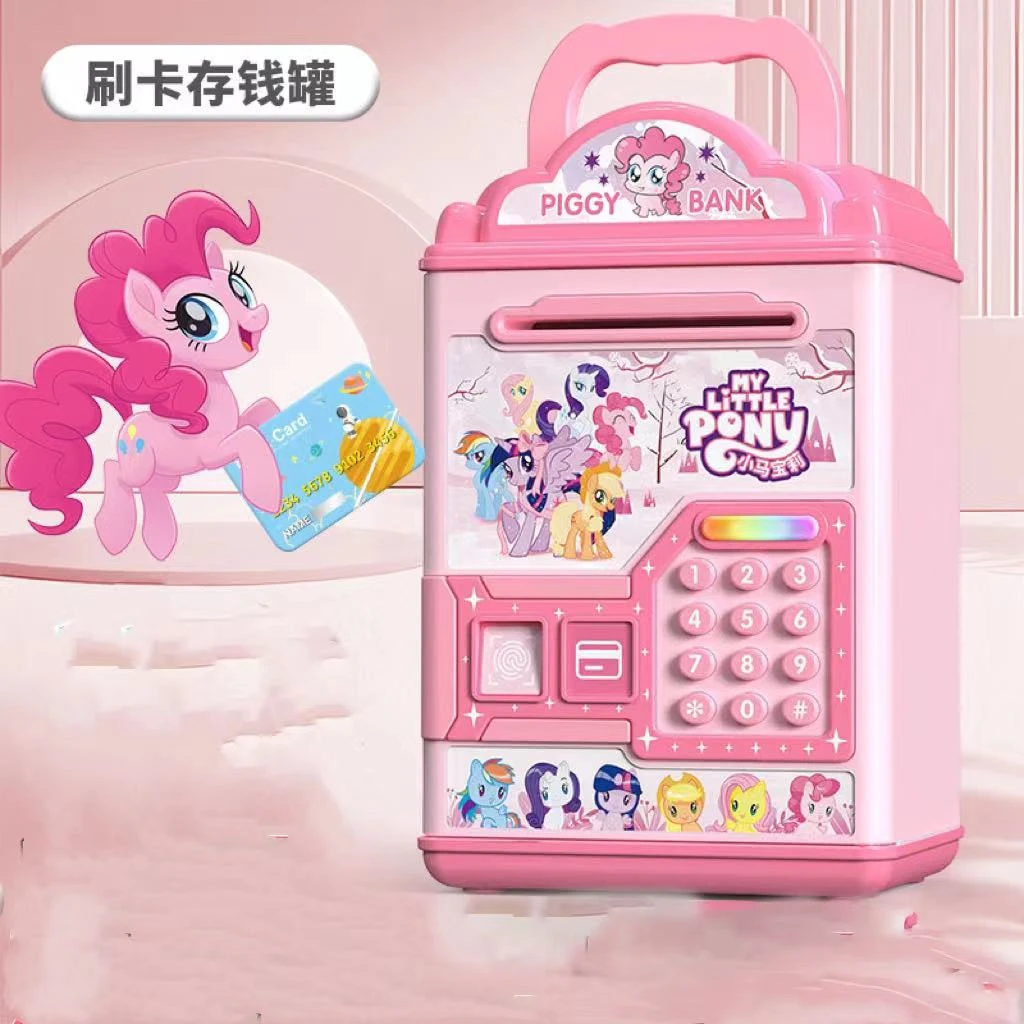 全自动 智能指纹音乐存钱罐N1392