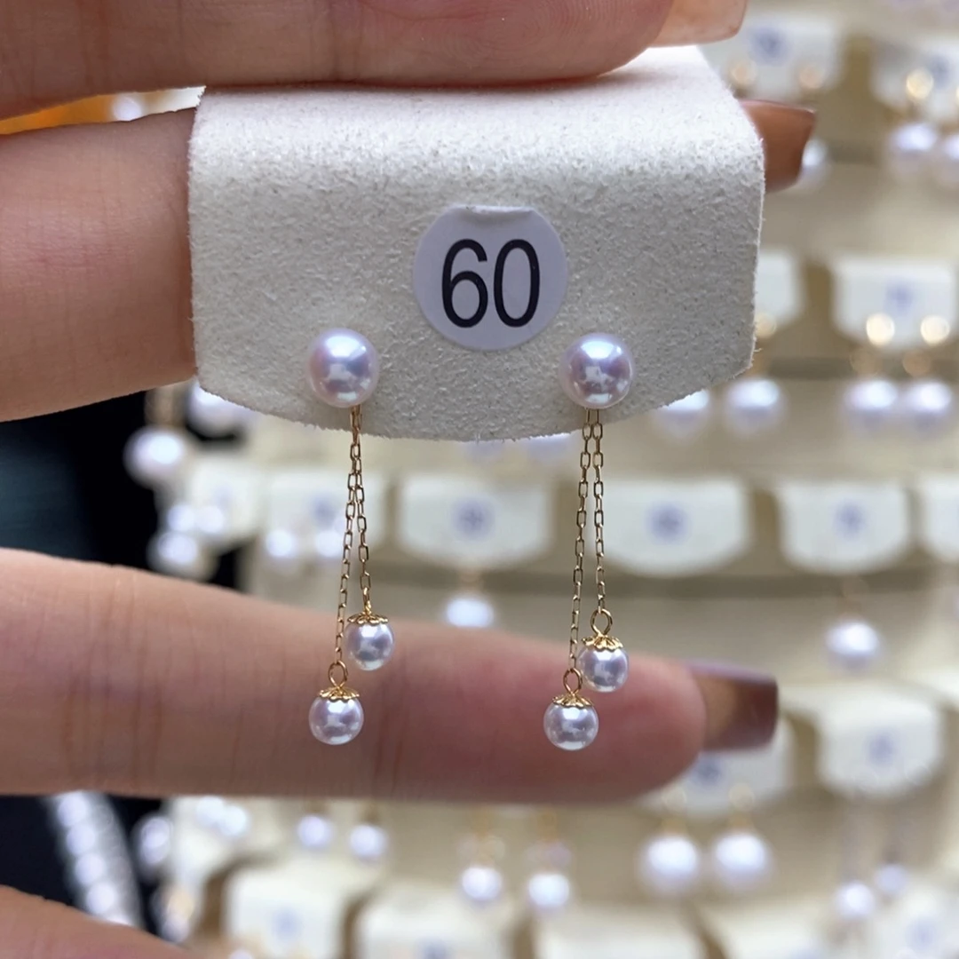 18K金镶嵌淡水珍珠耳饰