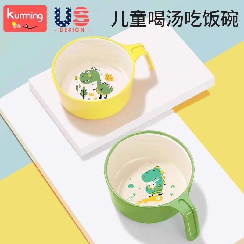 儿童吃饭专用碗小孩子食品级防摔防烫家用带手柄宝宝碗勺儿童餐具