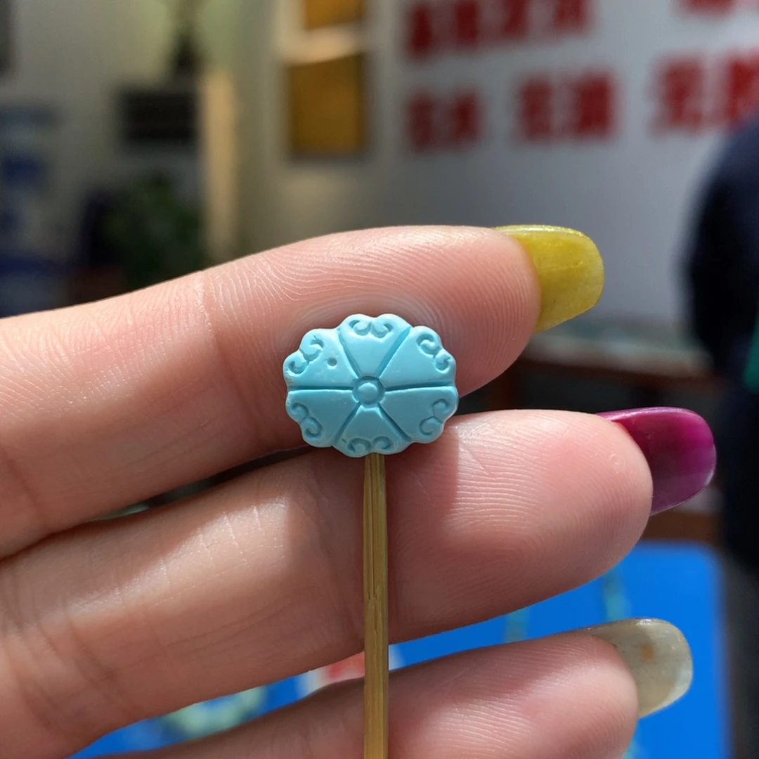 未镶嵌绿松石配饰