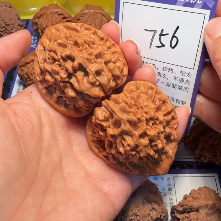 把件文玩核桃756南疆石42