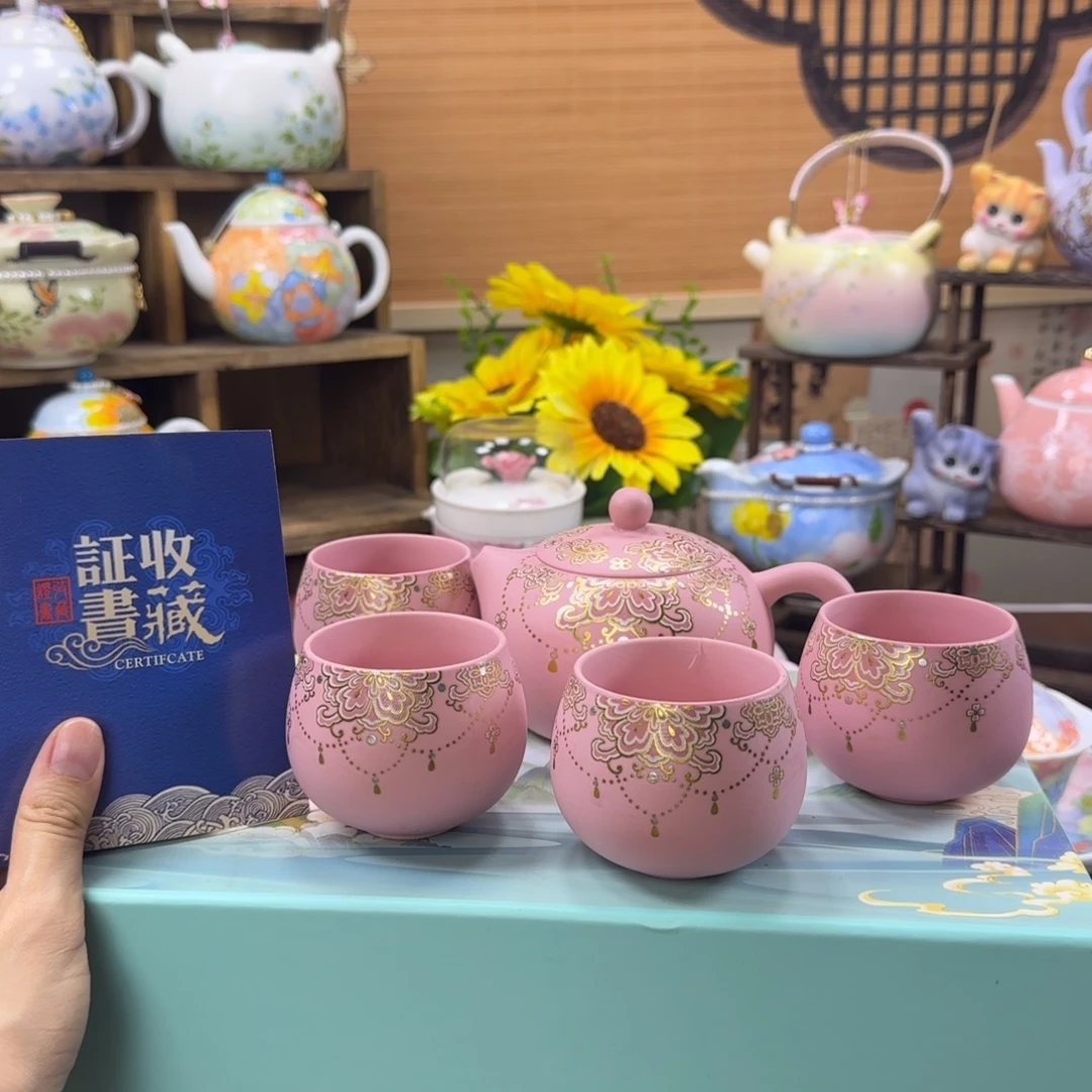 孤品茶具就一件，拼手速～
