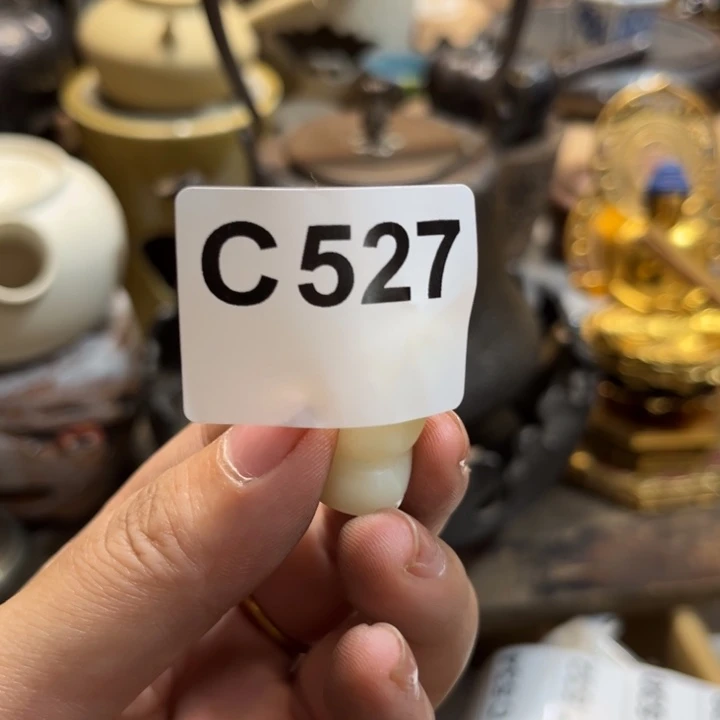 茶***姐瓷片大吉大利万事如意