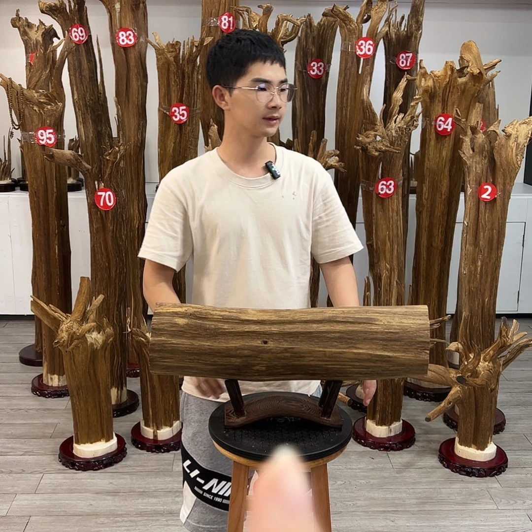 中式天然香薰香粉香道