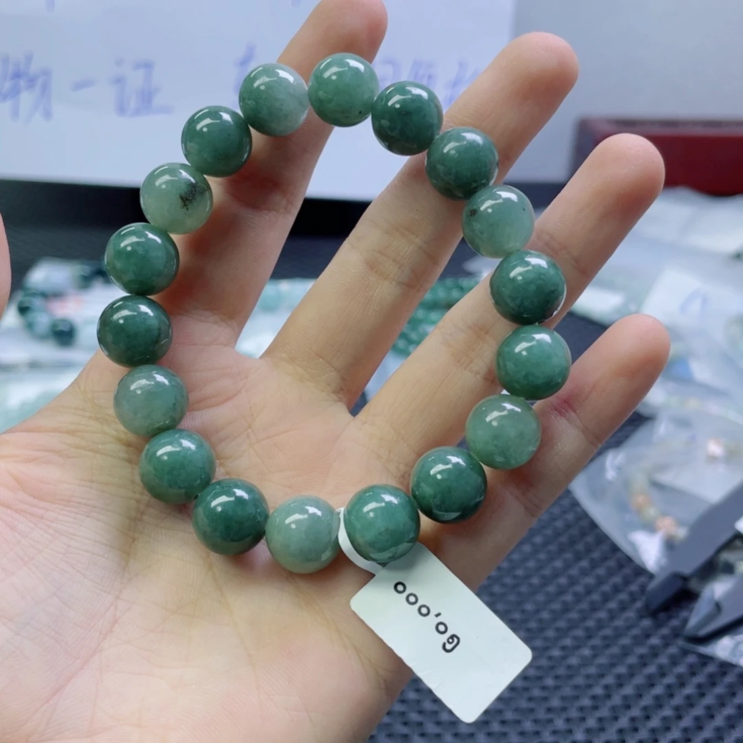 未镶嵌定制翡翠珠串11.8