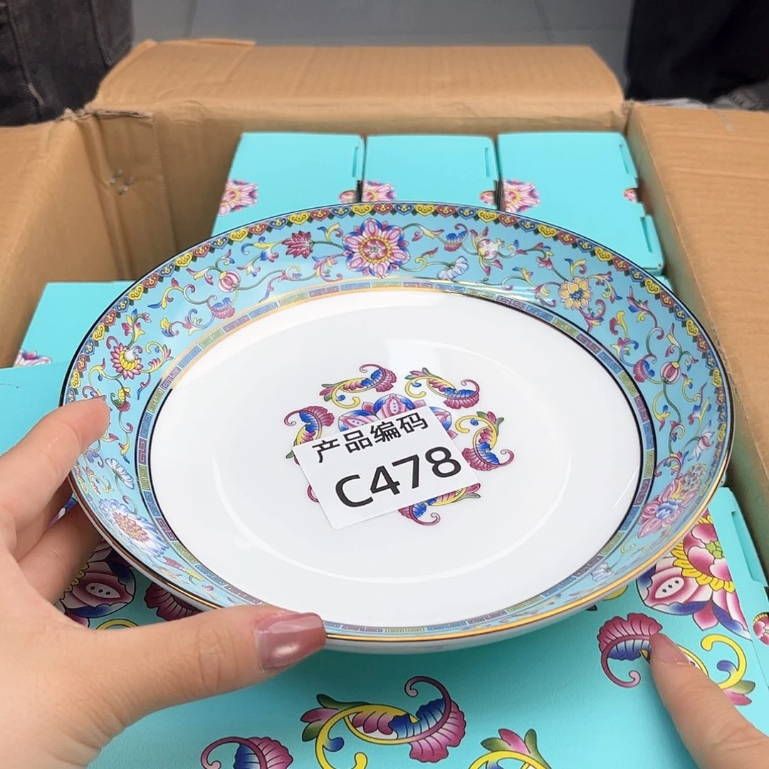 瓷片我哦哦哦哦哦哦哦