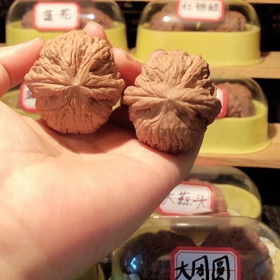 文玩核桃把件玉尊