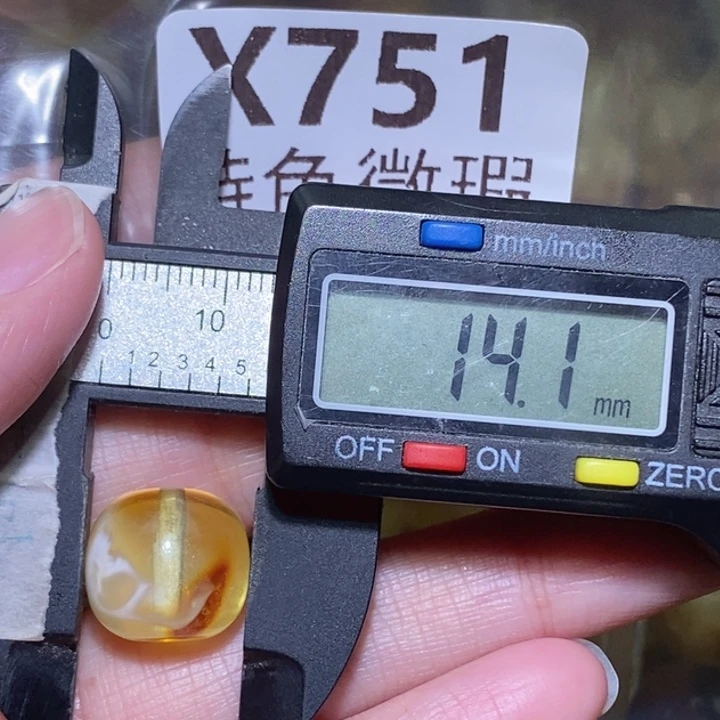 柳***明未镶嵌金珀裸石未镶嵌琥珀蜜蜡裸石