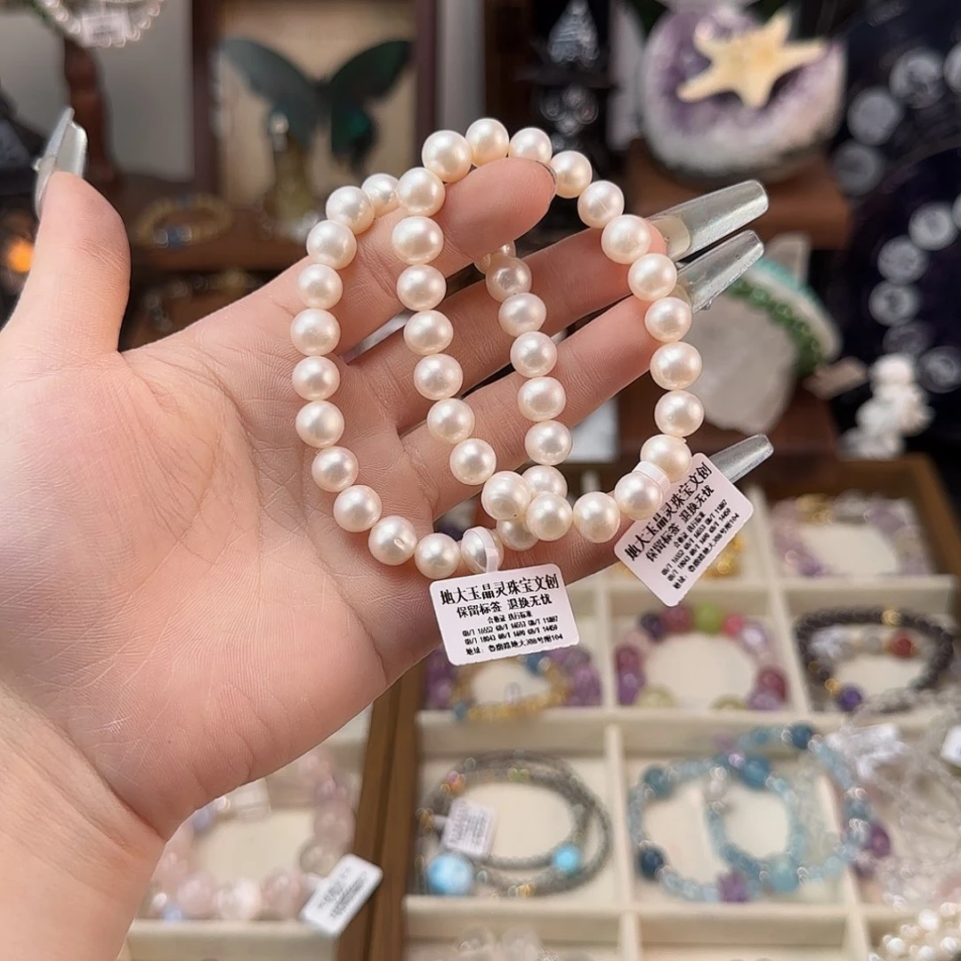 淡水珍珠手串未镶嵌手串8+（多样性发其一）