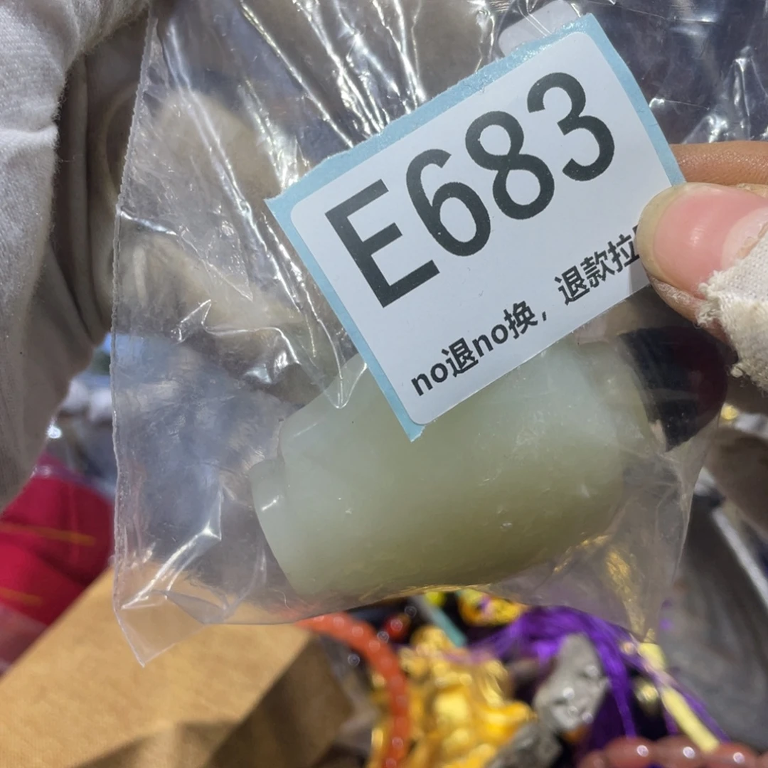 茶***乐陶瓷火爆热卖火爆热卖