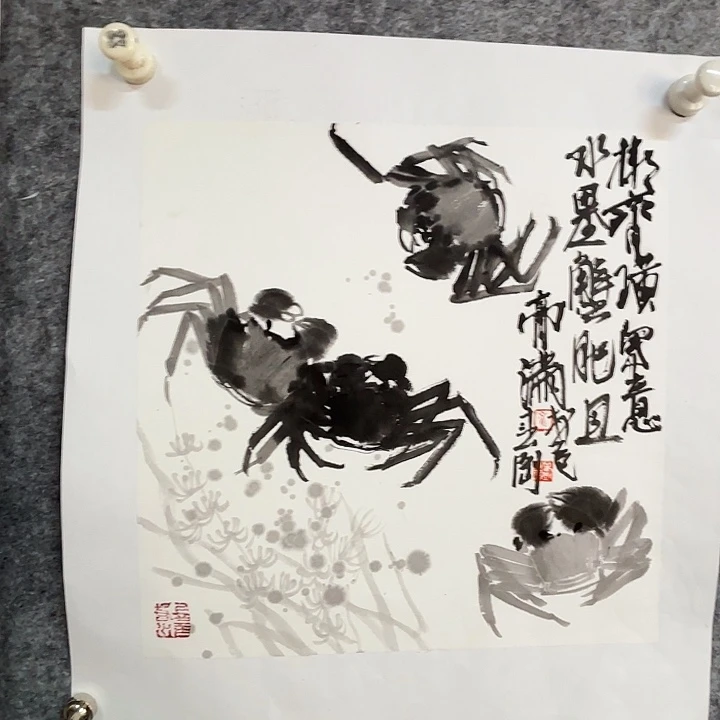 国画崔春刚国画34/34
