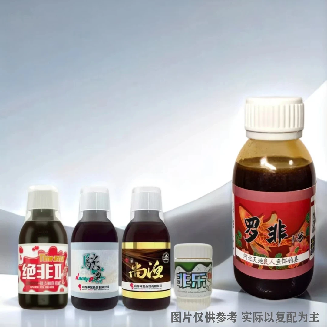 全神聚复配一瓶搞定 罗非1号（春秋款）