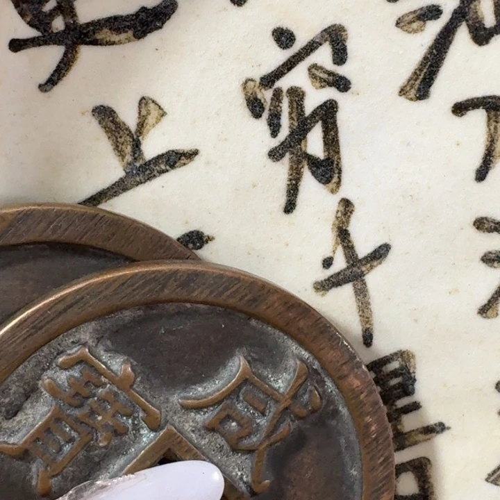 摆件瑶**归瓷摆件瓷摆件