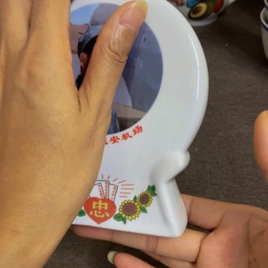 摆件景德镇陶瓷研究所