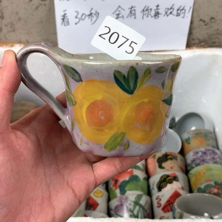 瓷片2075 手绘釉下彩陶瓷杯子