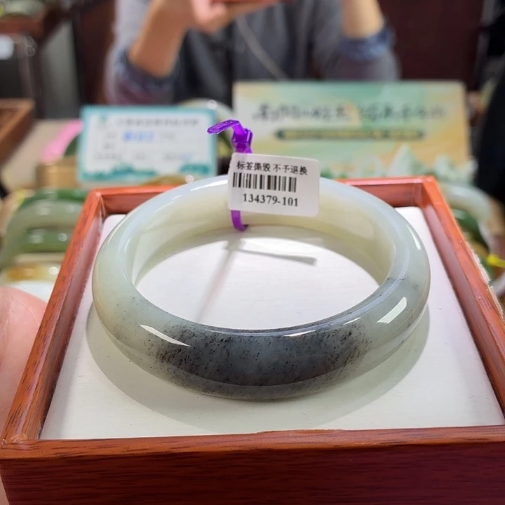 未镶嵌手镯和田玉9.  60