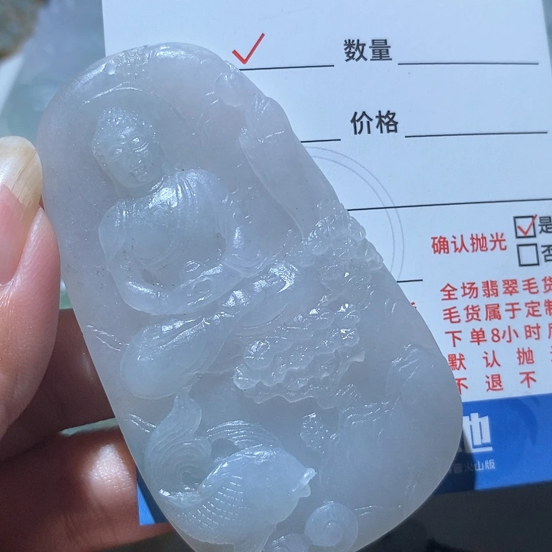 未镶嵌定制翡翠翡翠