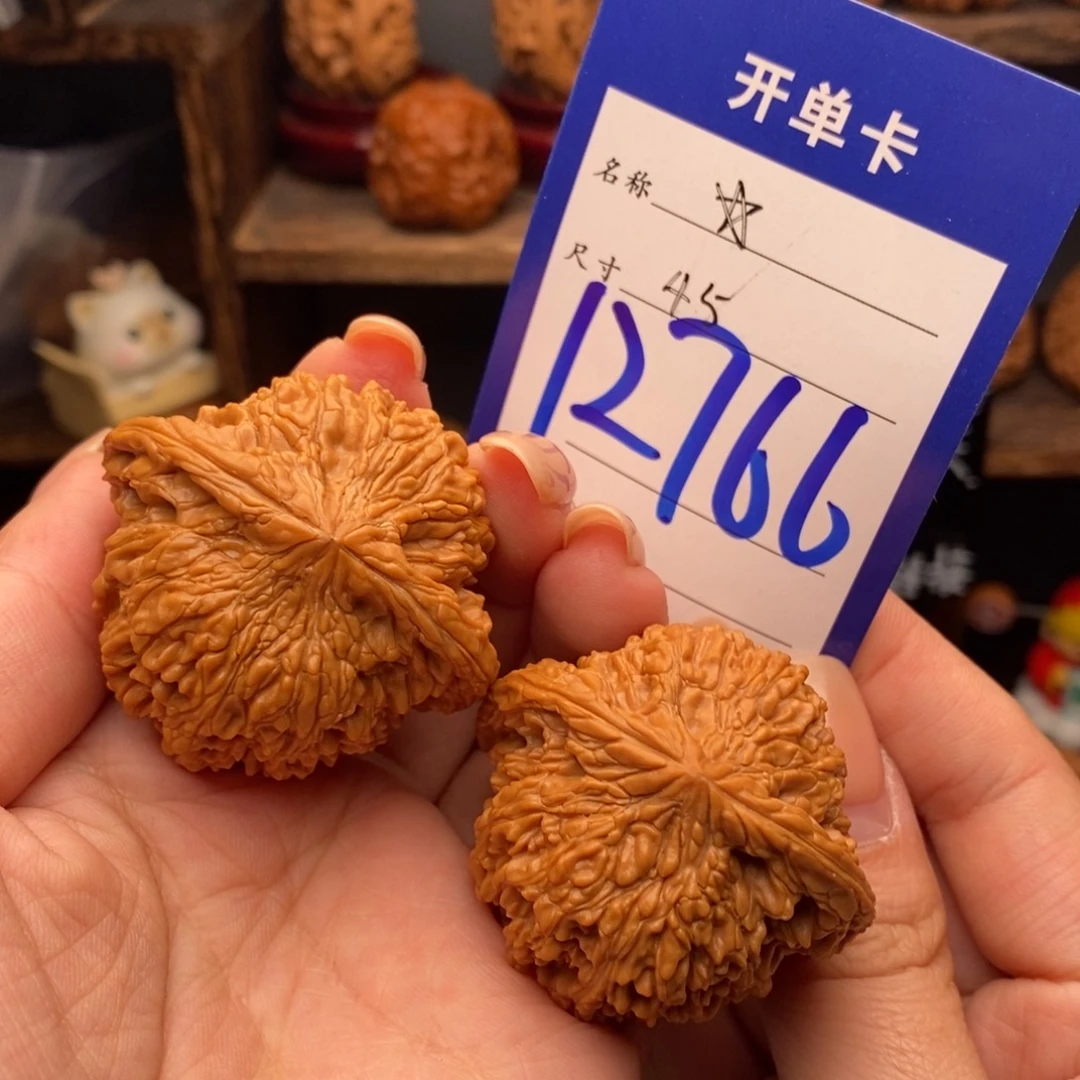 吊坠文玩核桃45满天星