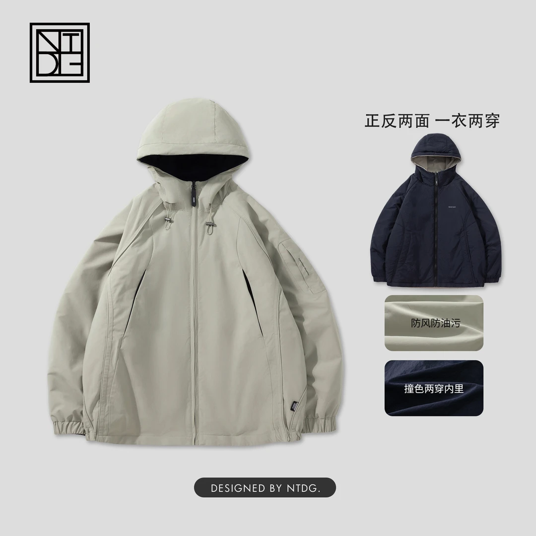 NTDG-ONE冬季户外双面穿机能风工装连帽F8棉服外套DC9966