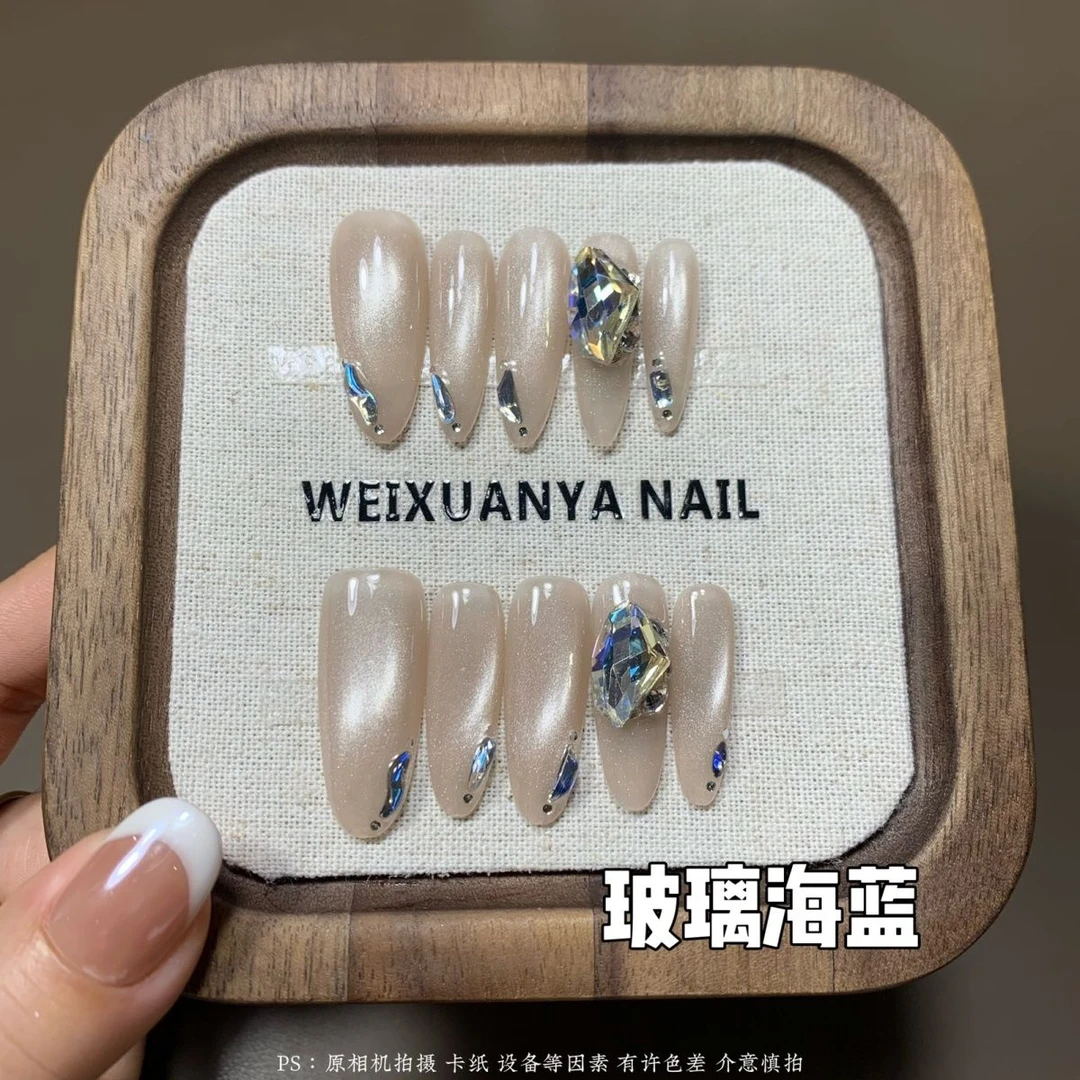 玻璃海蓝-新款玻璃珠猫眼高级显白闪钻堆钻美甲纯手工可拆卸美甲