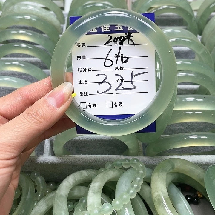 蛇纹石玉手镯未镶嵌巍****3