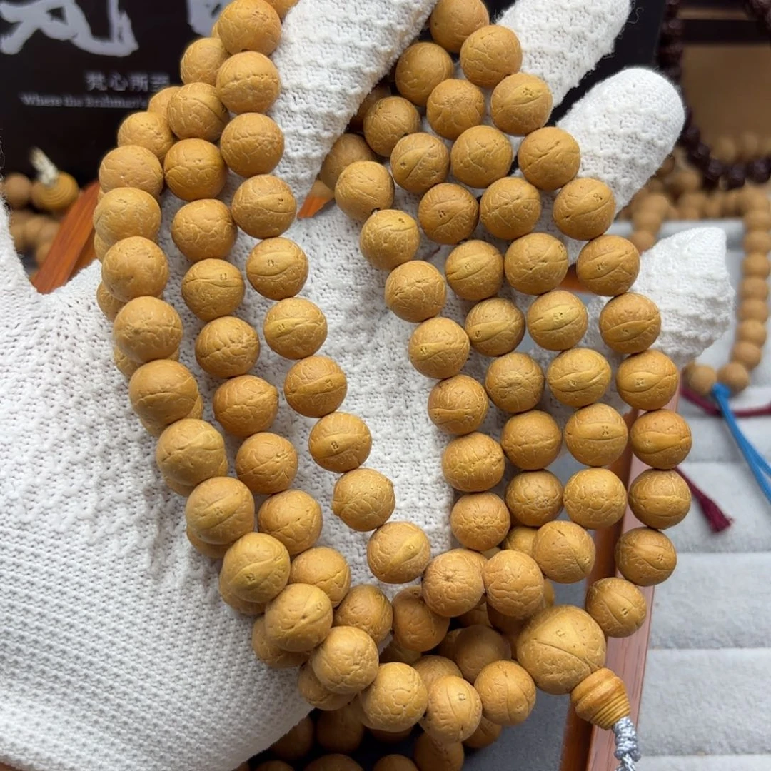 吊坠凤眼菩提凤眼菩提12同树厚皮壳